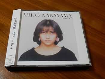 【未使用品】中山美穂 下敷き5枚　ポストカード セット 2025年最新】中山美穂下敷きの人気アイテム - メルカリ
